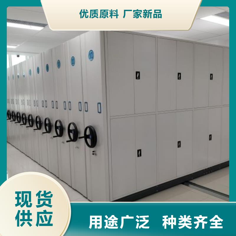 产品使用不可少的常识储备【鑫康】图书密集架