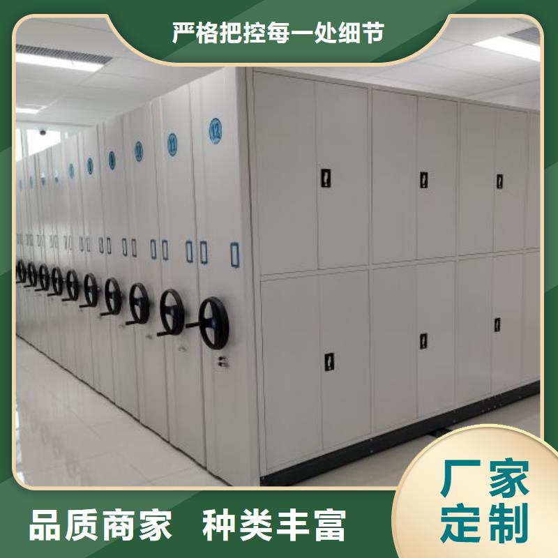 智能选层柜免费设计