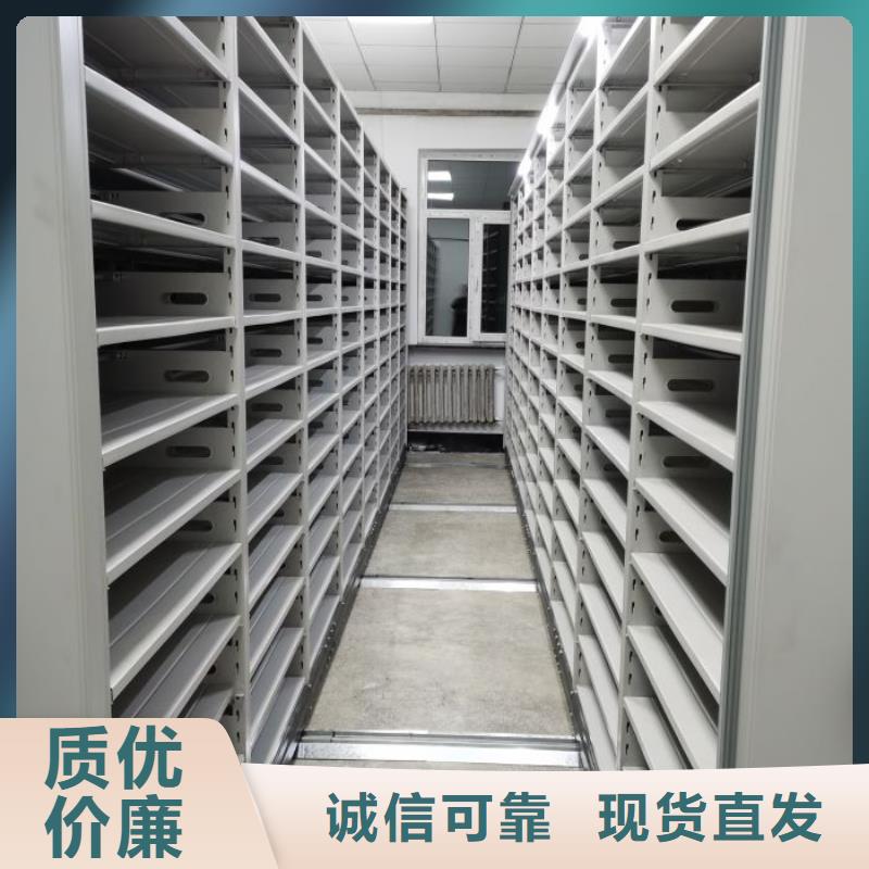 口碑好的摇把式手动密集架生产厂家