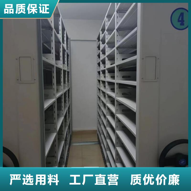 网上促销【鑫康】晾片密集柜