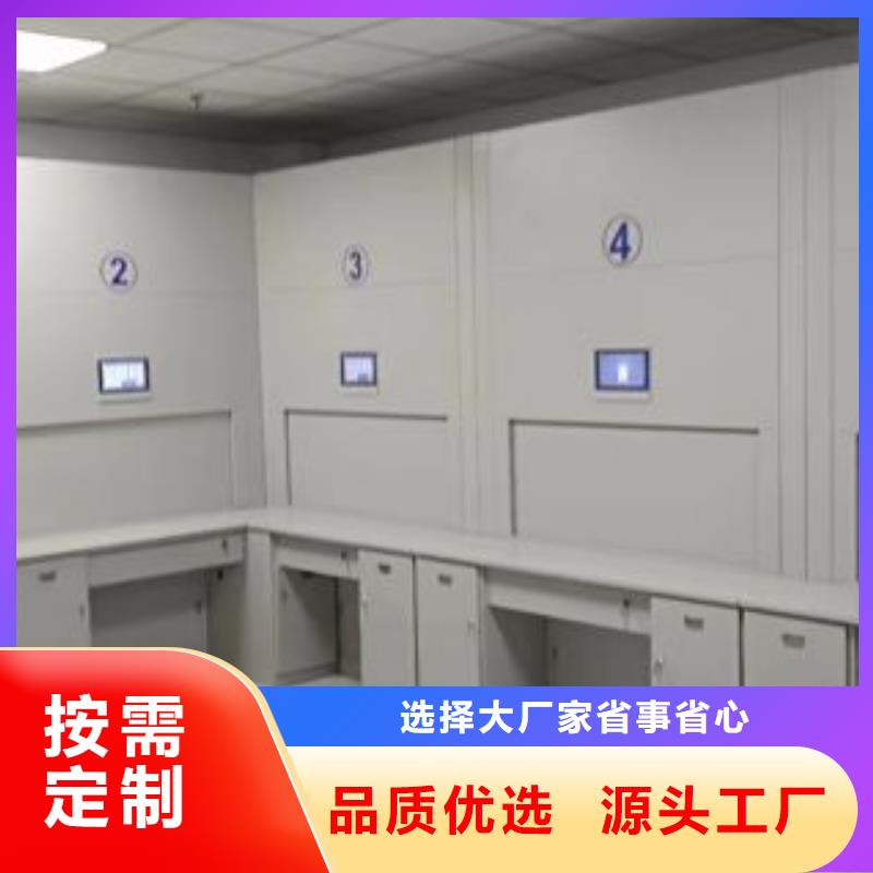 网上促销【鑫康】晾片密集柜