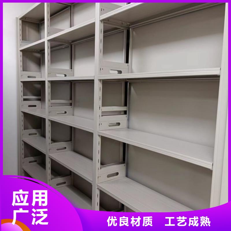 现状和发展趋势预测【鑫康】办公密集架