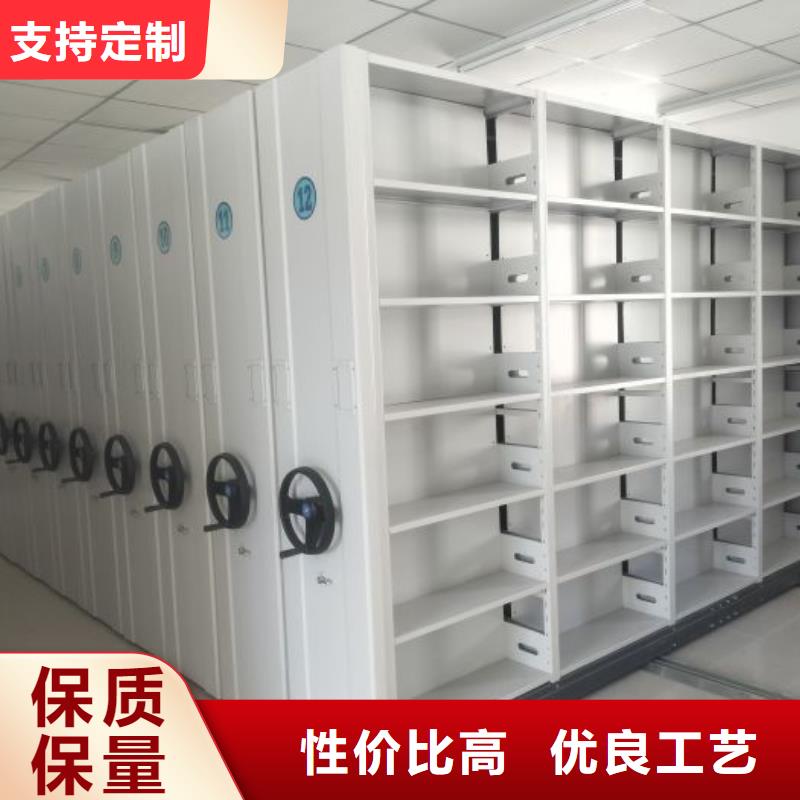 做预算【鑫康】密集架图书柜