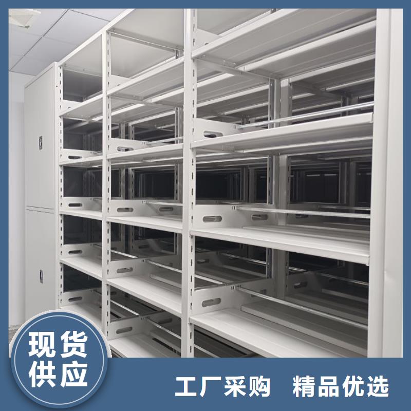 加盟费多少【鑫康】方向盘型密集柜