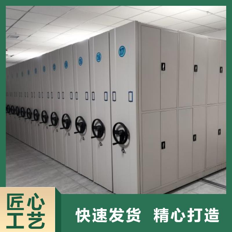 智能电表库密集架批发价格