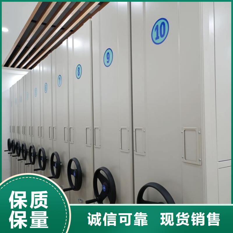 本地智能密集柜厂家