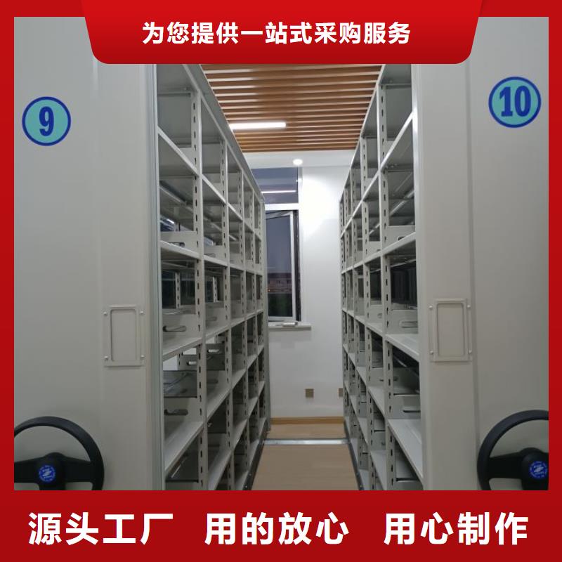 销售厂家【鑫康】樟木密集架