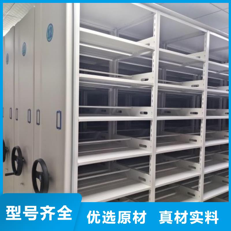 发货速度快的网片式油画密集架销售厂家
