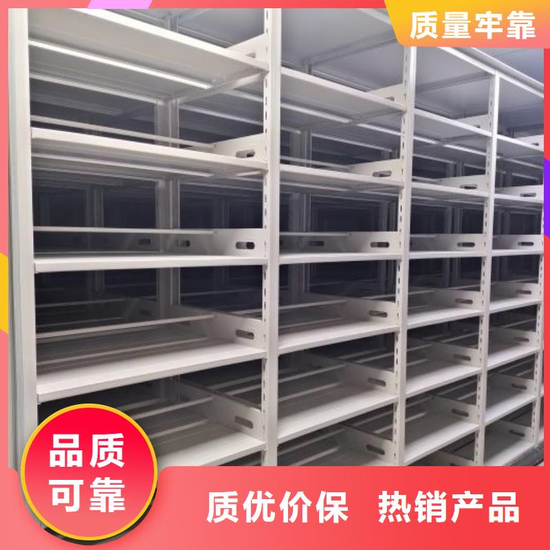 机械手动密集柜_价格优