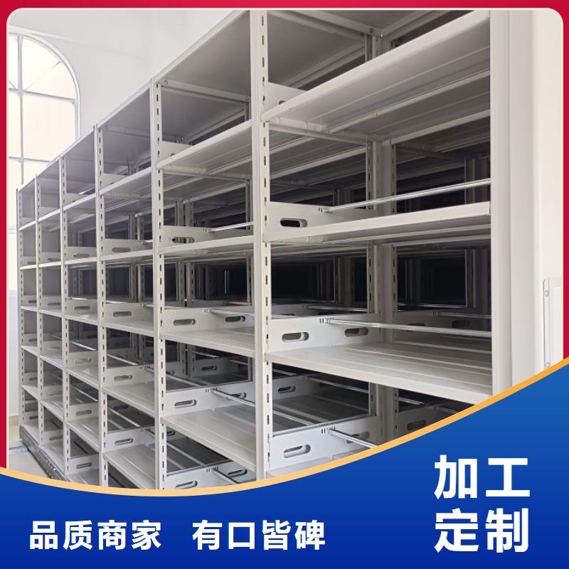 哪里销售【鑫康】电表挂表密集柜