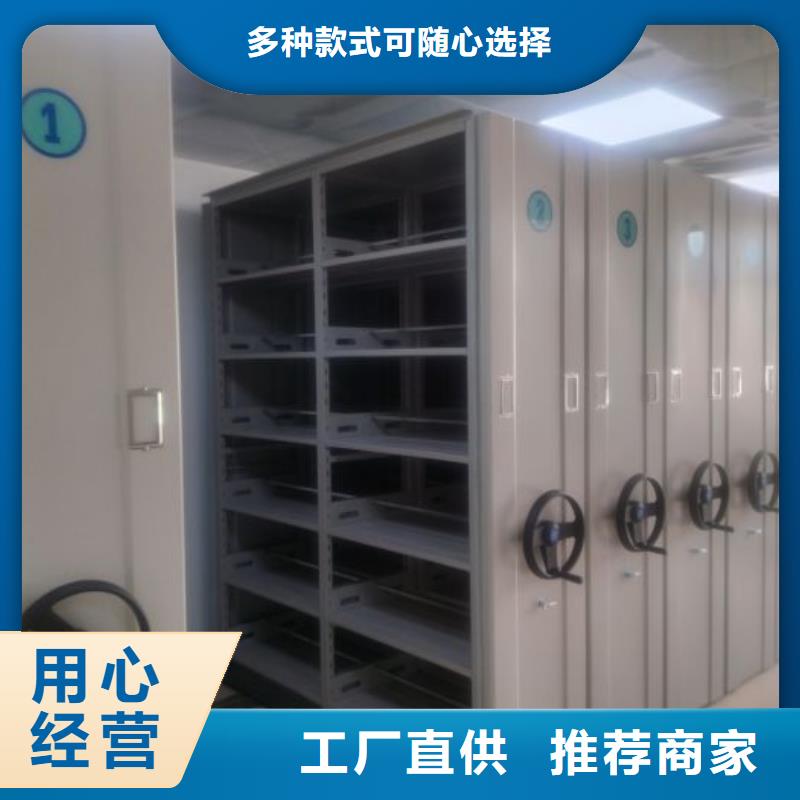 五层双面档案架价格实惠的厂家