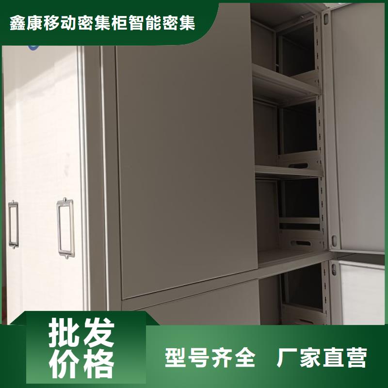 密集架档案柜手摇式行业经验丰富