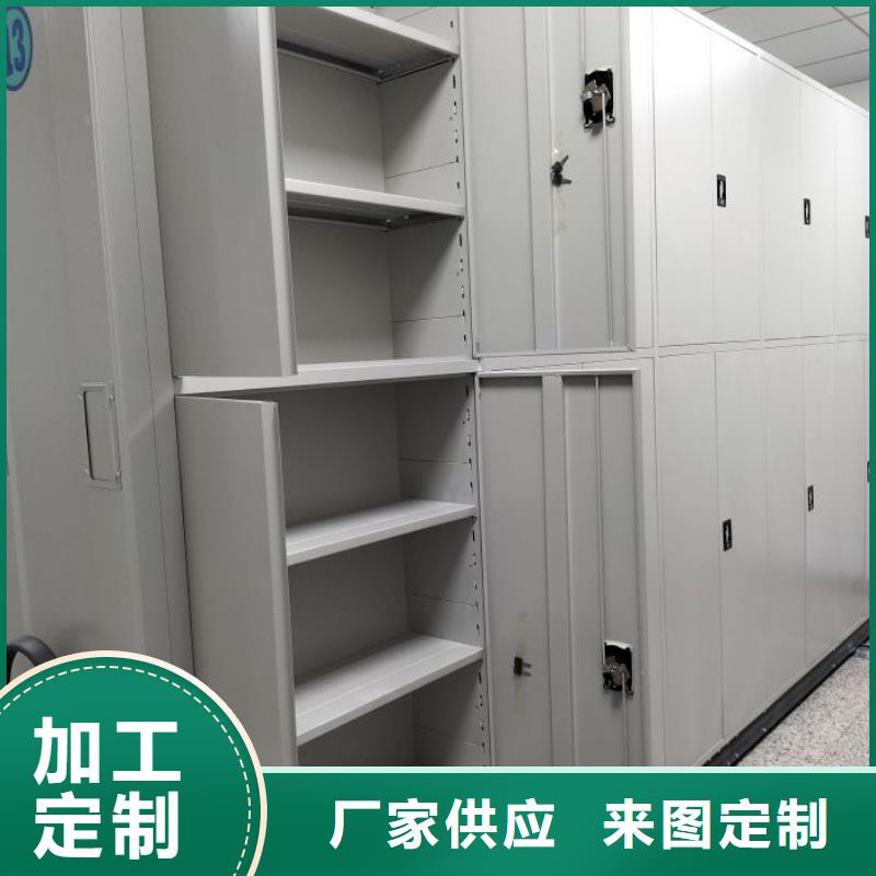 蜡片密集柜本市配送