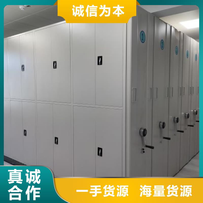 口碑好的三柱式密集架经销商