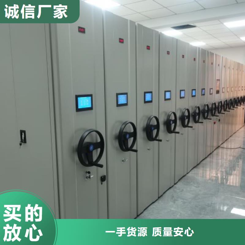 销售厂家【鑫康】樟木密集架
