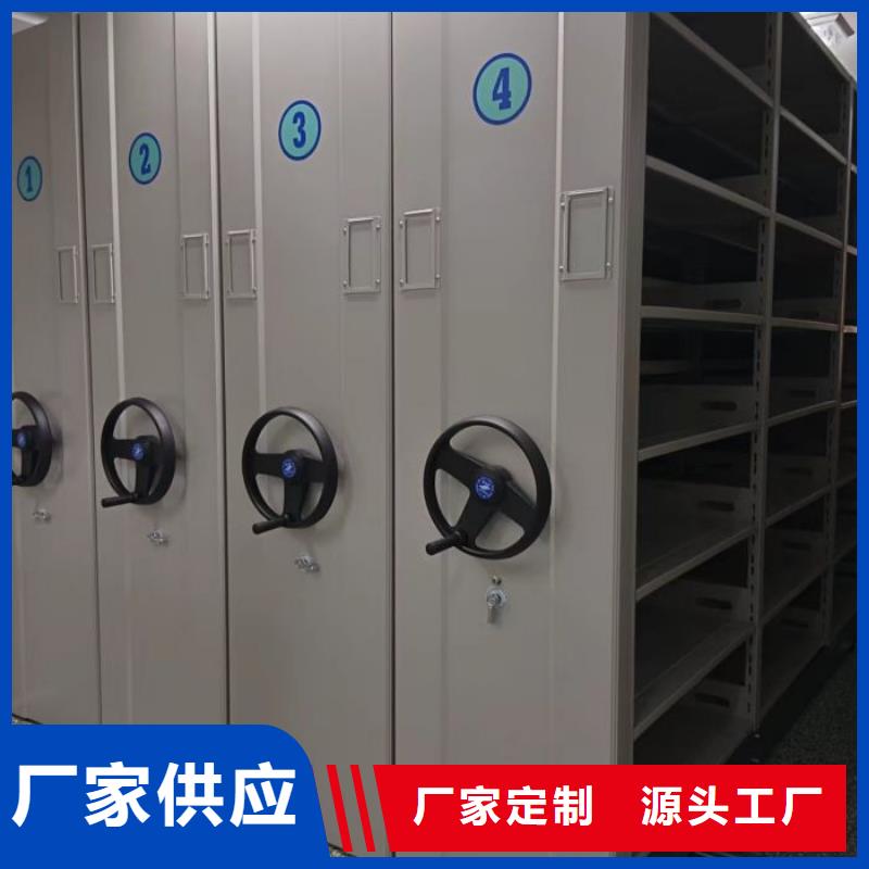 手动型密集柜-手动型密集柜优质