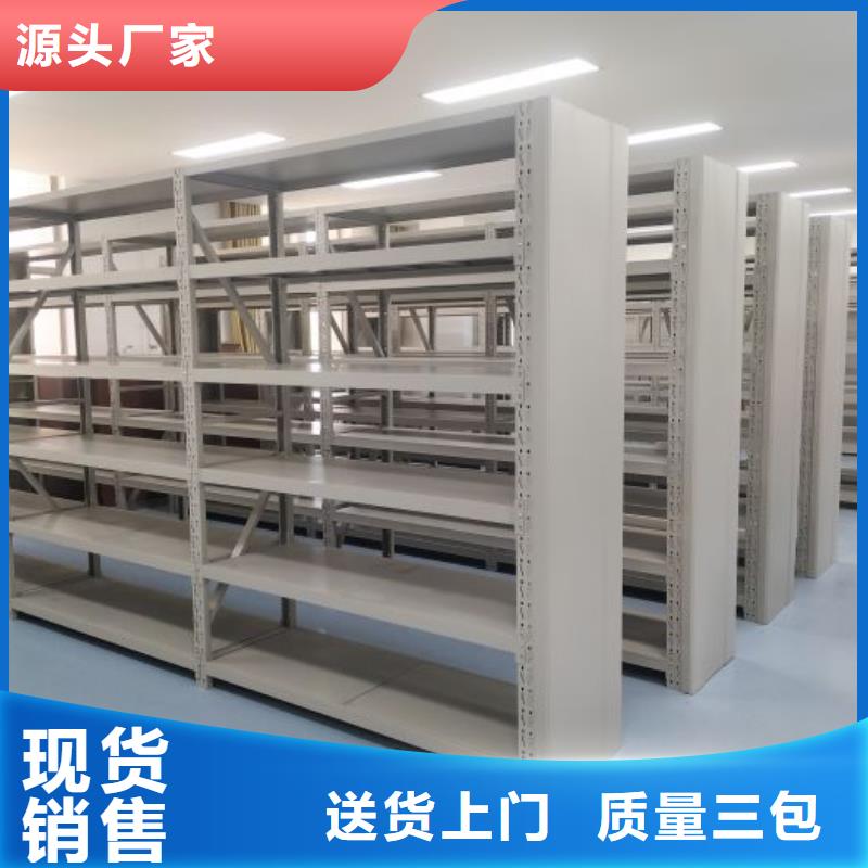 批发手摇橱式全封闭移动密集架_诚信企业