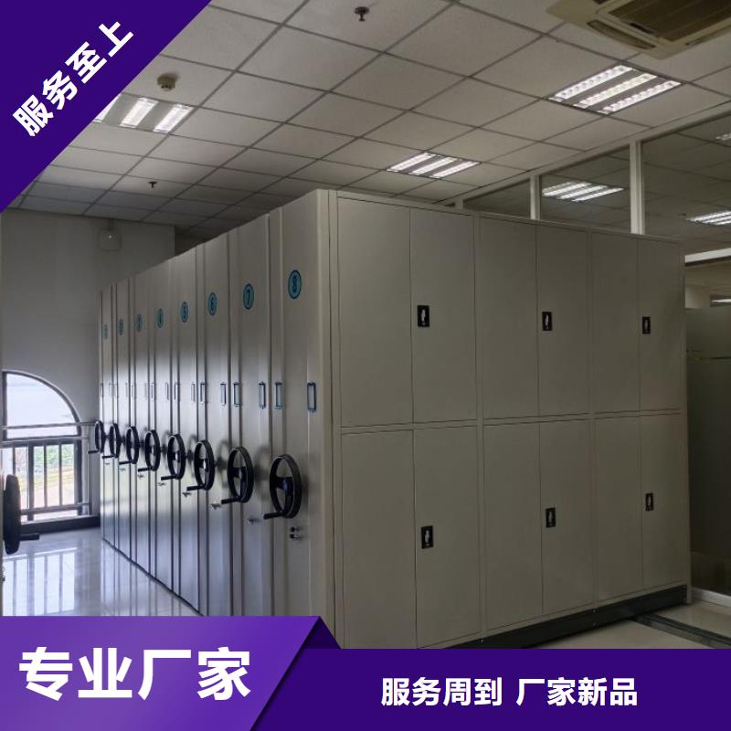 密集电动智能档案架价格行情走势