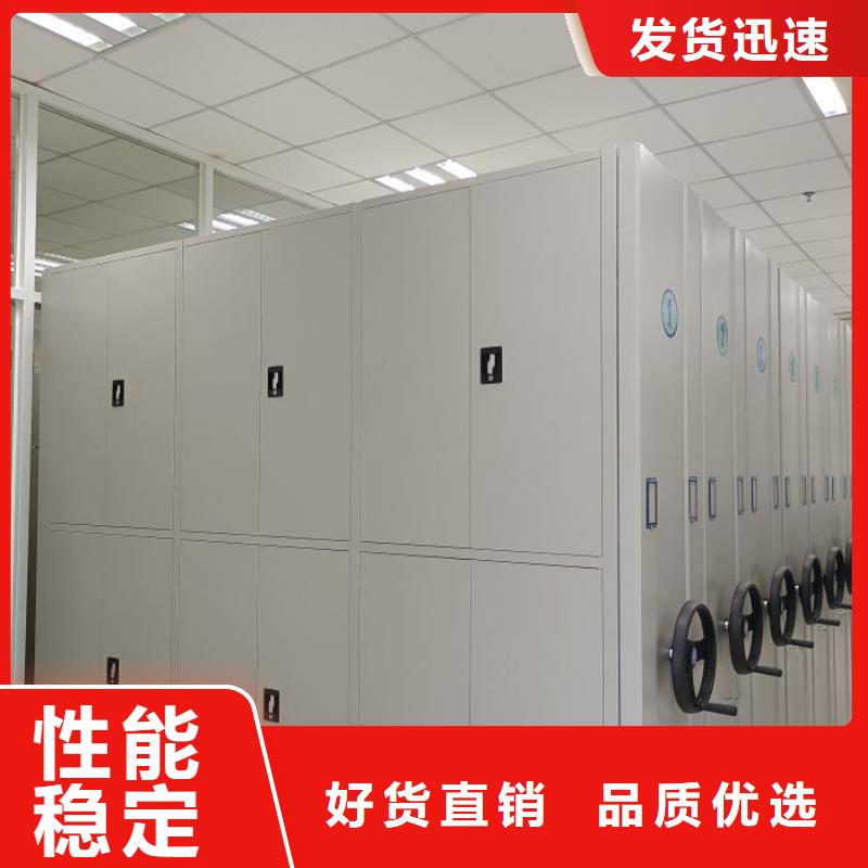 五层双面档案架价格实惠的厂家