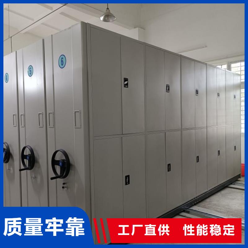 手动型密集柜-优质靠谱