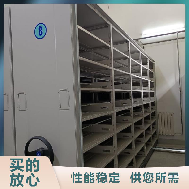发货速度快的网片式油画密集架销售厂家