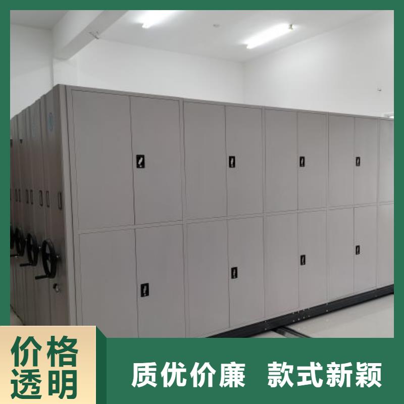 有实力的档案盒密集架厂家