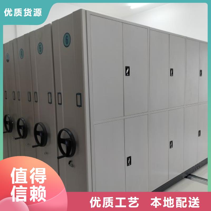 销售全封闭移动密集架_诚信企业