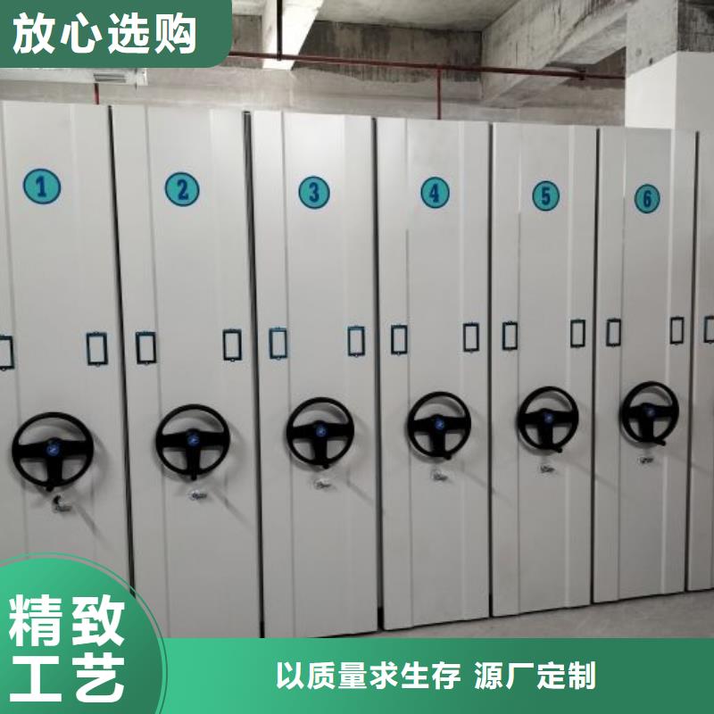 手动密集档案架量大包邮