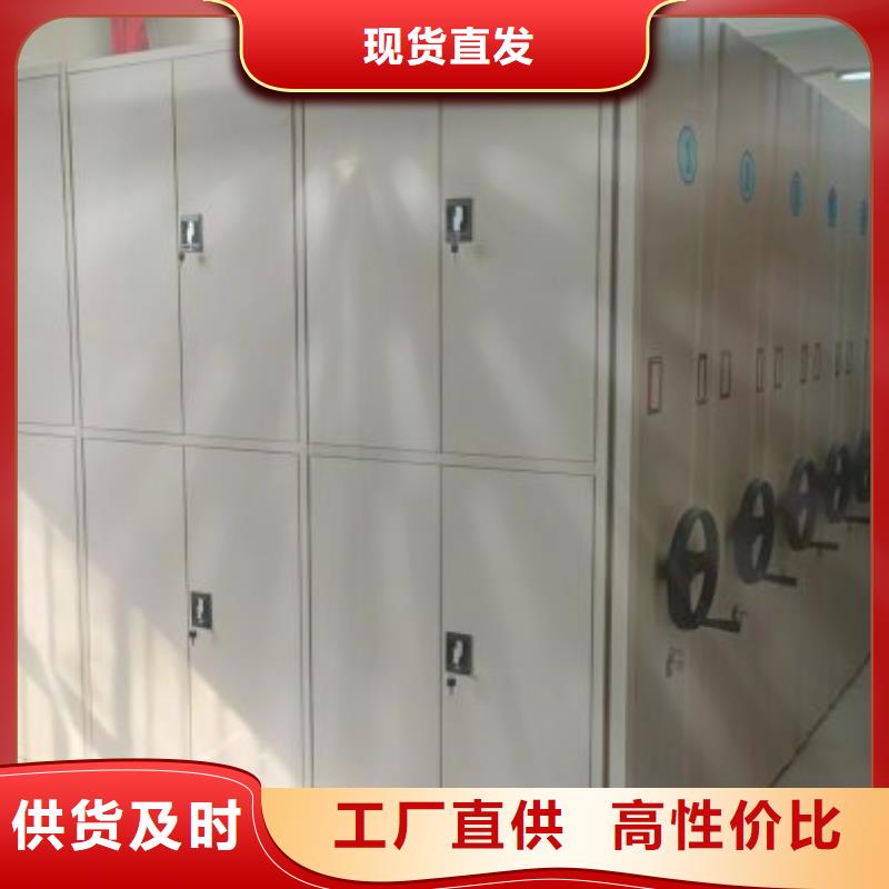 厂家欢迎来电【鑫康】画框密集柜