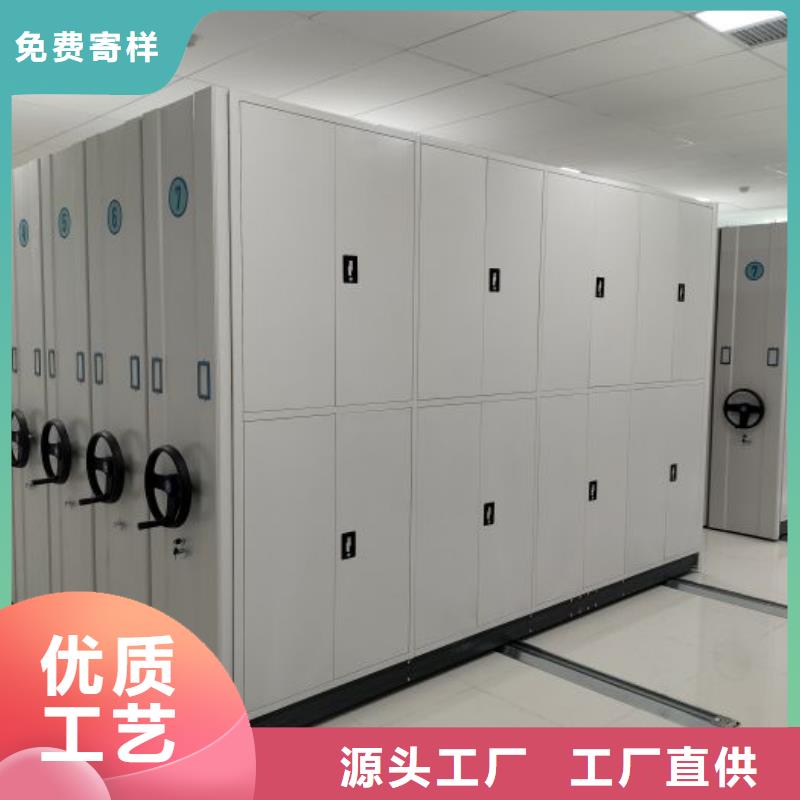 移动密集型书架价格免费咨询