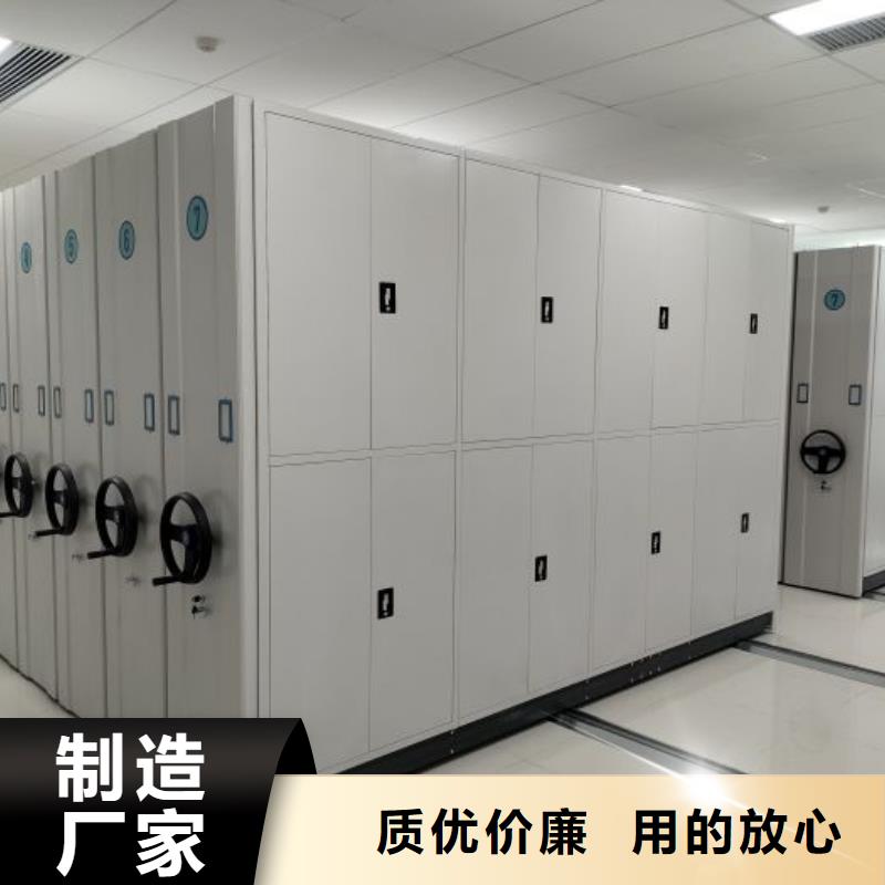 手动密集档案架量大包邮