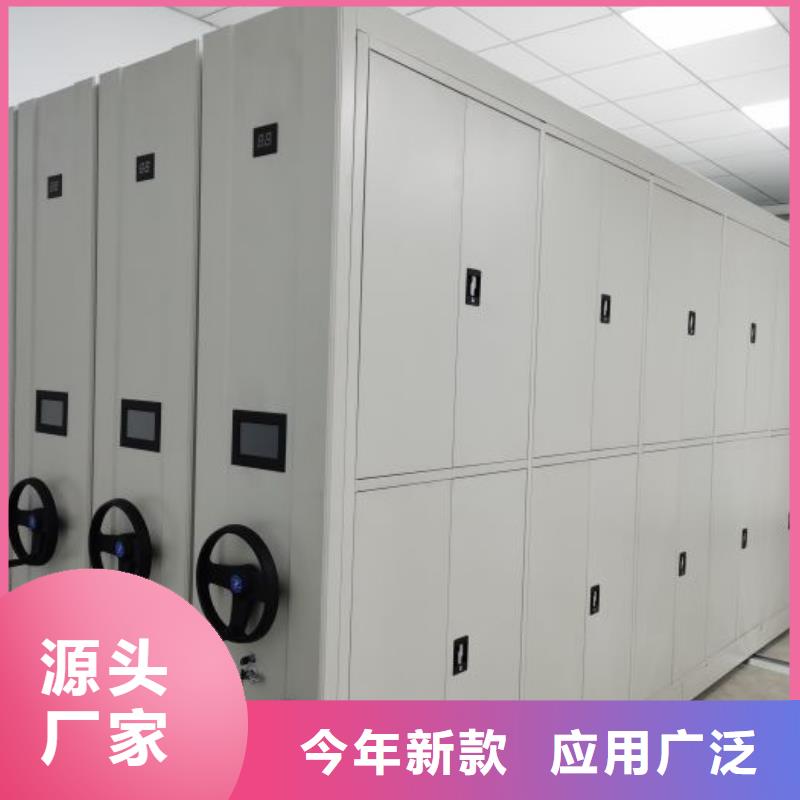 方向盘式密集柜质量优异