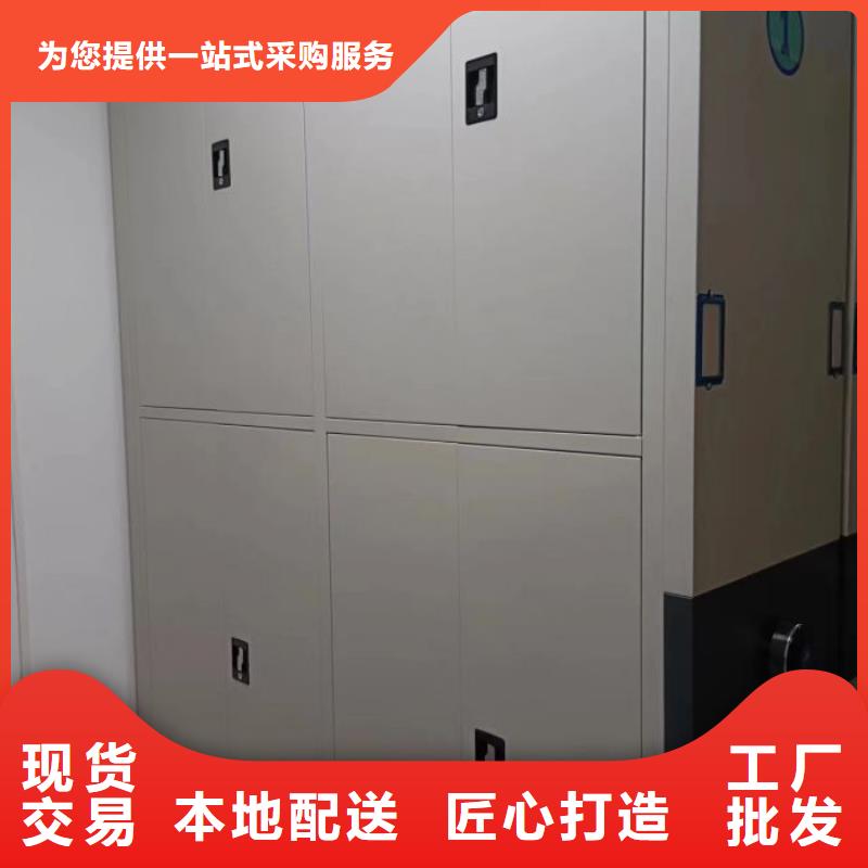 销售电话多少【鑫康】移动密集架