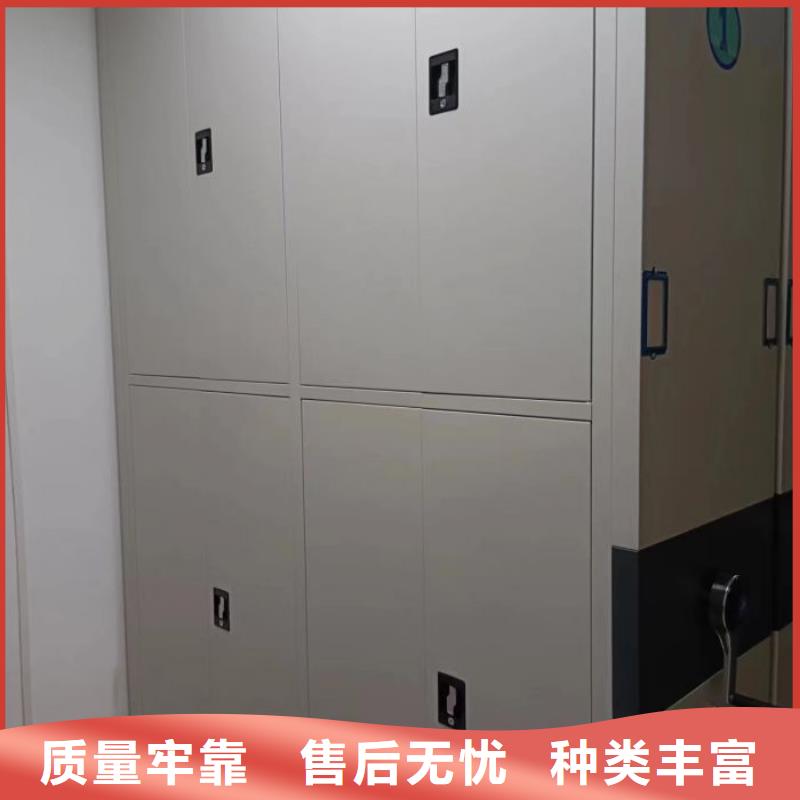 生产书库智能密集书架的厂家