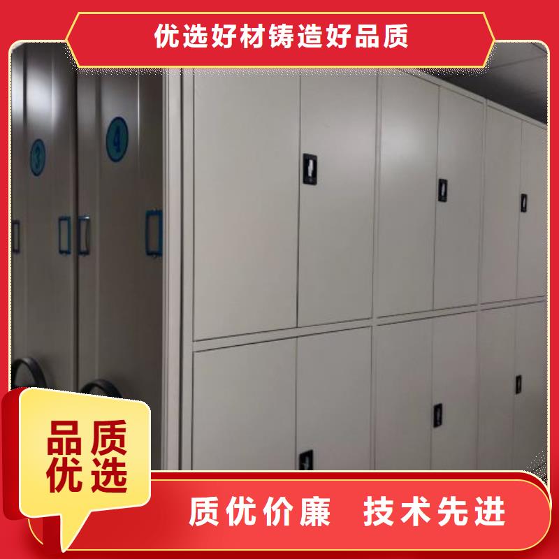 产品性能受哪些因素影响【鑫康】档案室活动密集柜