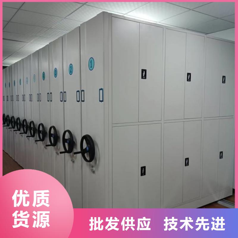 标本密集柜参数详情