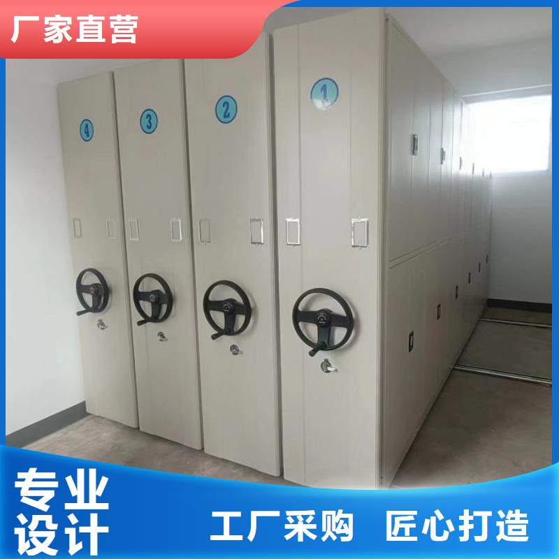 维修保养【鑫康】档案室移动密集架