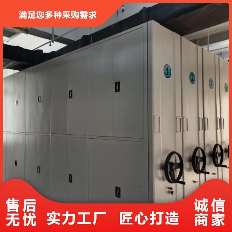 答疑解惑【鑫康】油画密集架