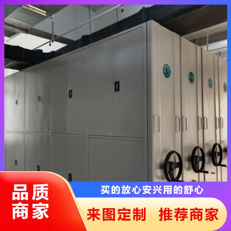 图书档案架-产品规格齐全