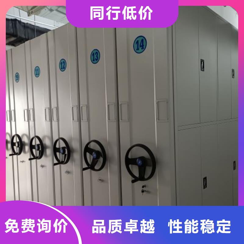 发货速度快的档案室用密集架供货商