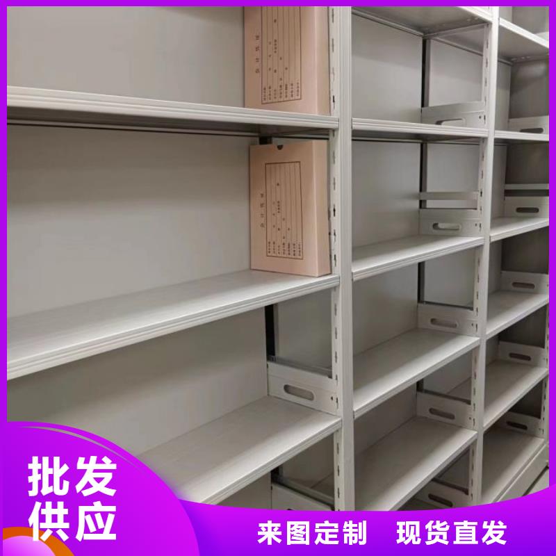 档案手摇密集架3天出货
