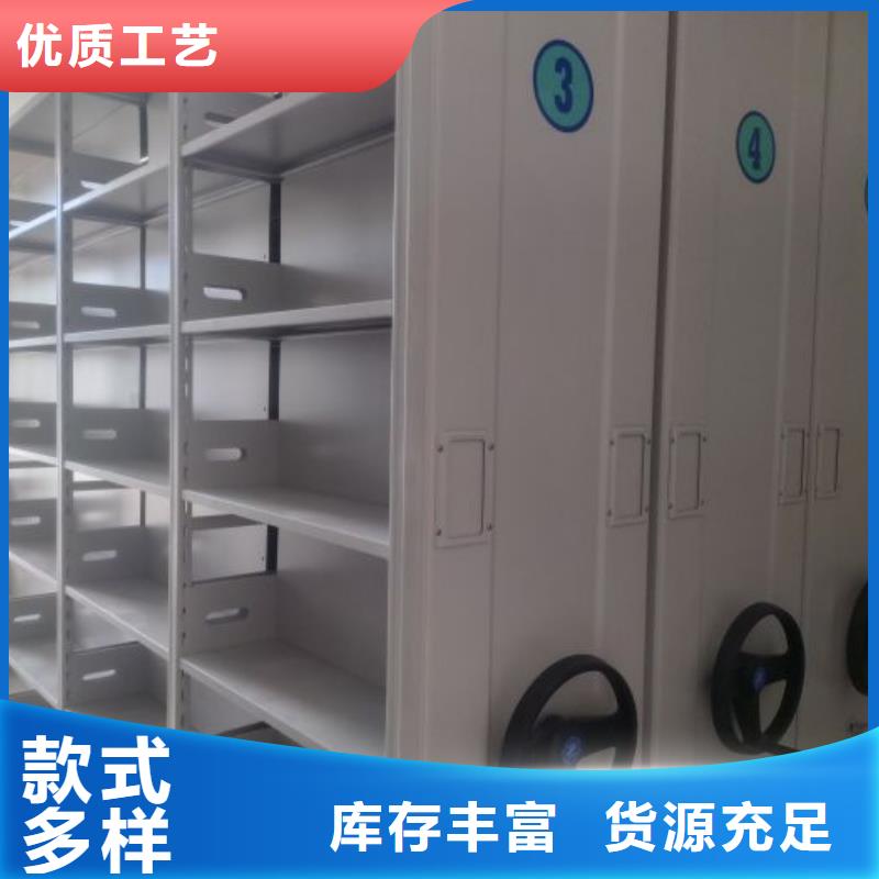 海量直销【鑫康】画框密集柜