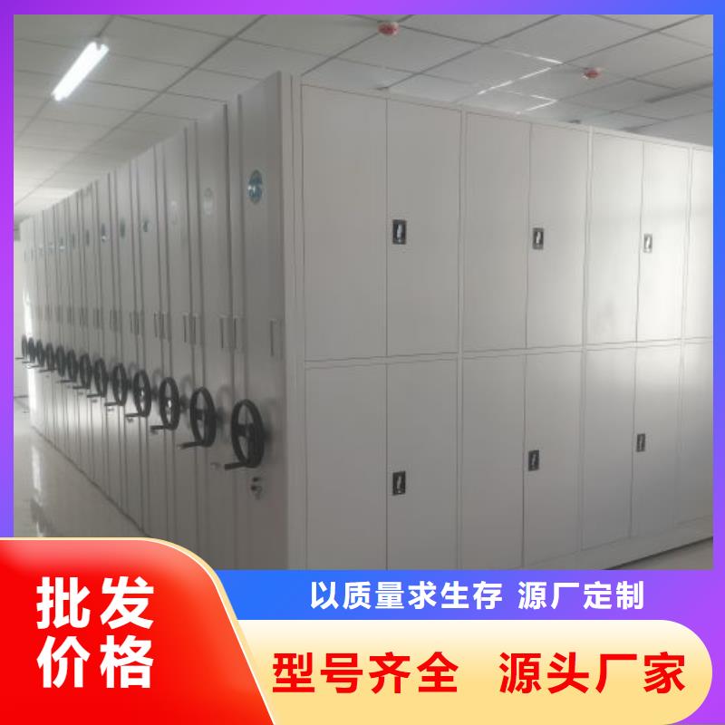 买智能密集架必看-质量有保障
