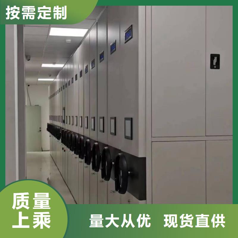 方向盘式密集柜质量优异