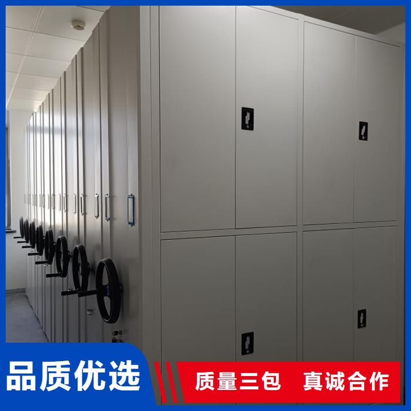 加盟费多少【鑫康】档案柜密集