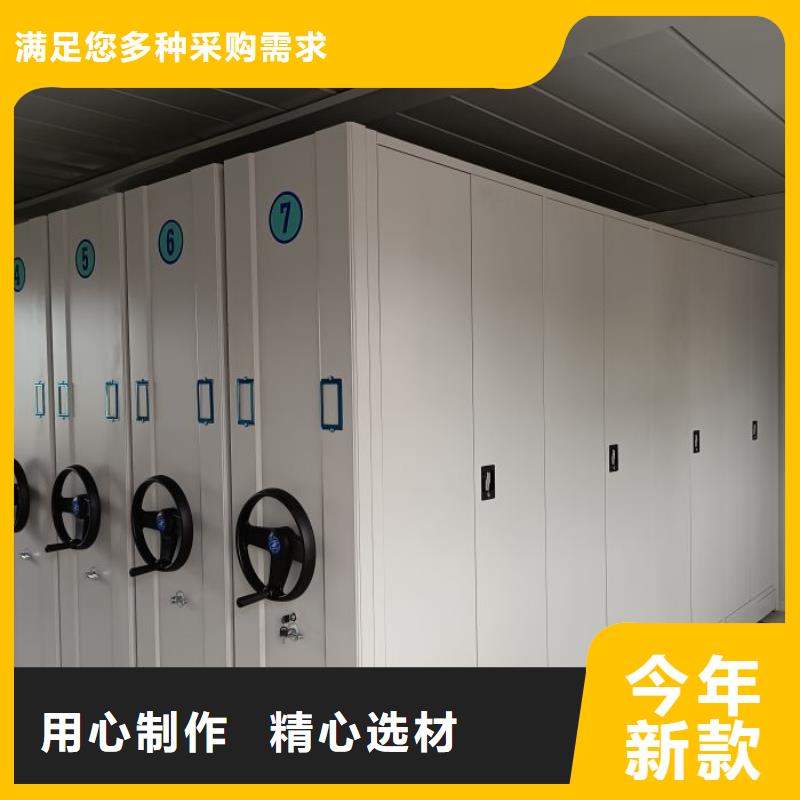 有现货的【鑫康】文件档案柜