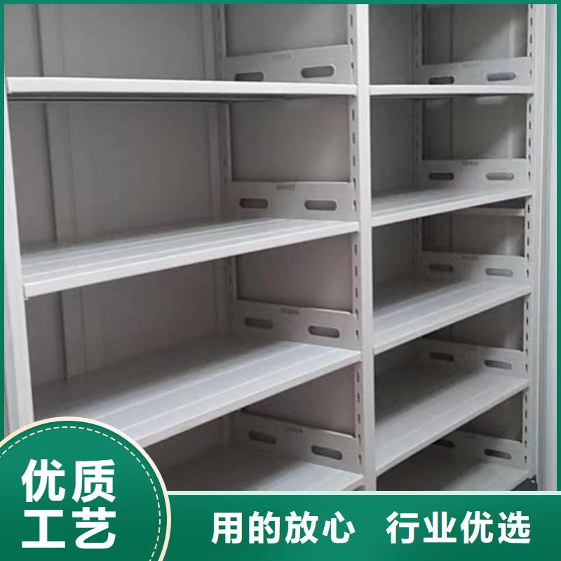 有实力的移动档案橱厂家