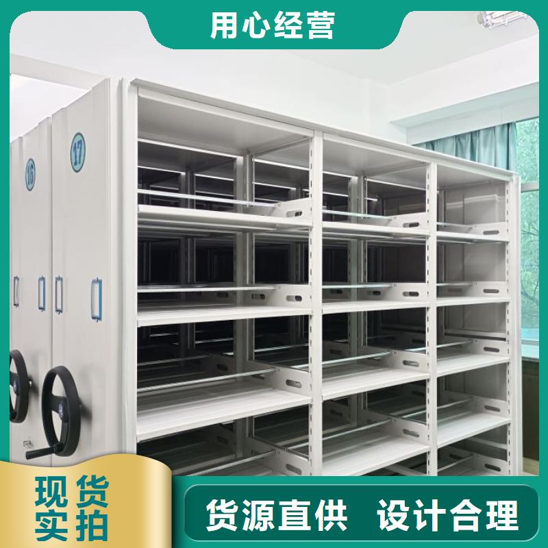 有优惠吗【鑫康】自选层档案柜