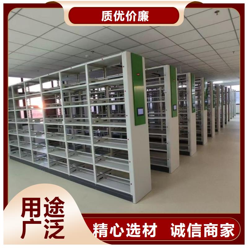 厂家热线手摇式档案密集架