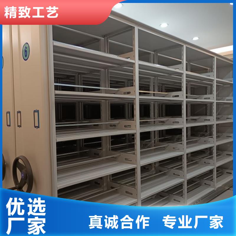 施工电话【鑫康】档案馆手动密集架